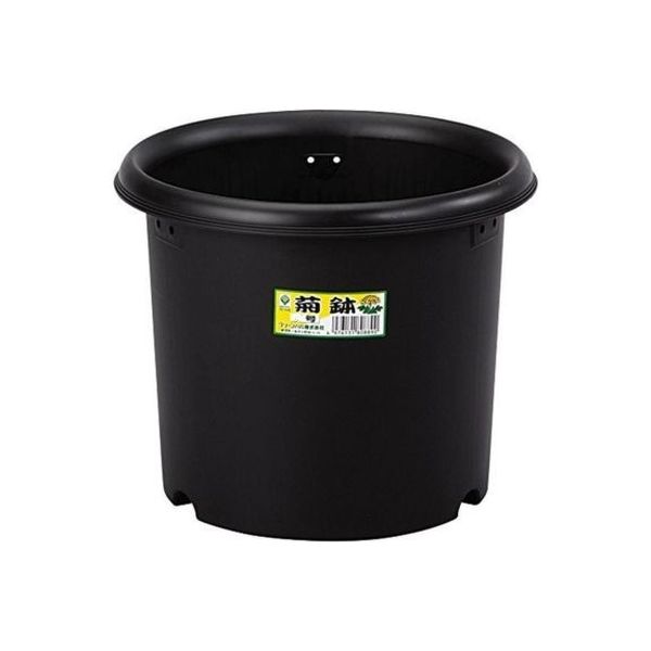グリーンパル 菊鉢 7号（直送品） - アスクル