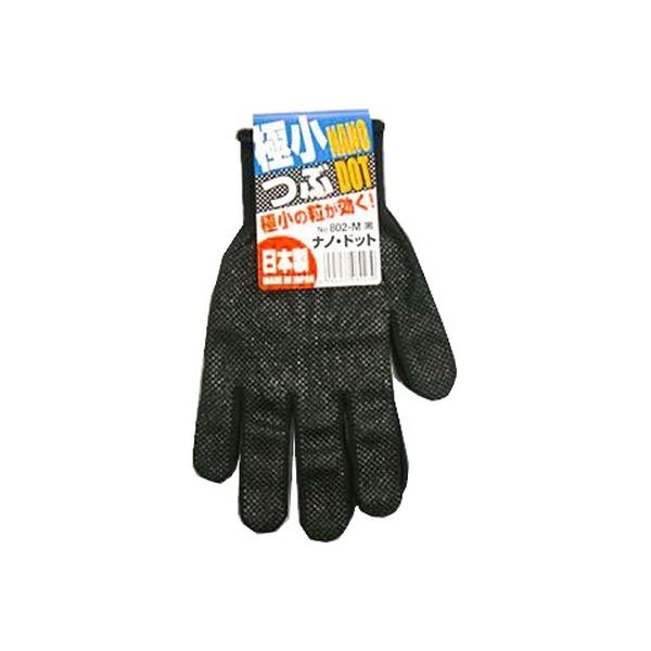 極小粒 すべり止め手袋 ナノドット L #802-L 1セット（10個入） 福徳産業（直送品）