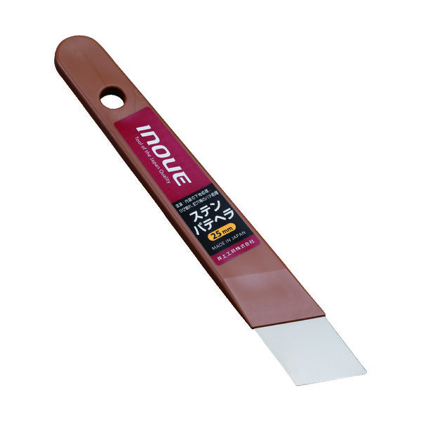 井上工具 INOUE ステンパテヘラ25mm 12335 1本 161-1835（直送品）