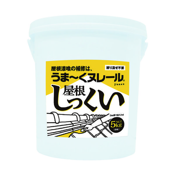 日本プラスター うま~くヌレール屋根しっくい 12UNY01 1個 160-6241（直送品）