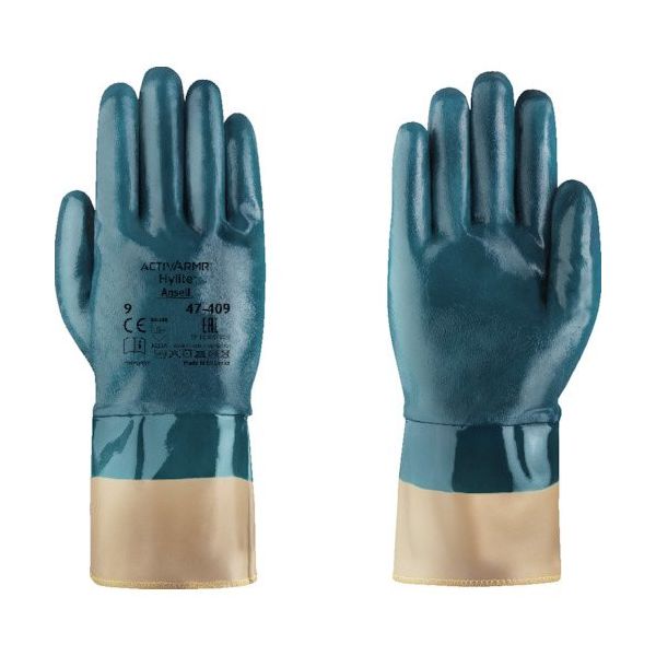 アンセル ニトリルコーティング手袋 アクティブアーマーハイライト 47ー409 Sサイズ 47-409-7 1双（直送品）