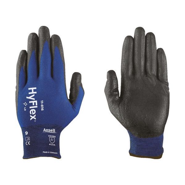 アンセル・ヘルスケア・ジャパン アンセル ニトリル背抜き手袋 ハイフレックス 11ー816 XSサイズ 11-816-6 1双（直送品）