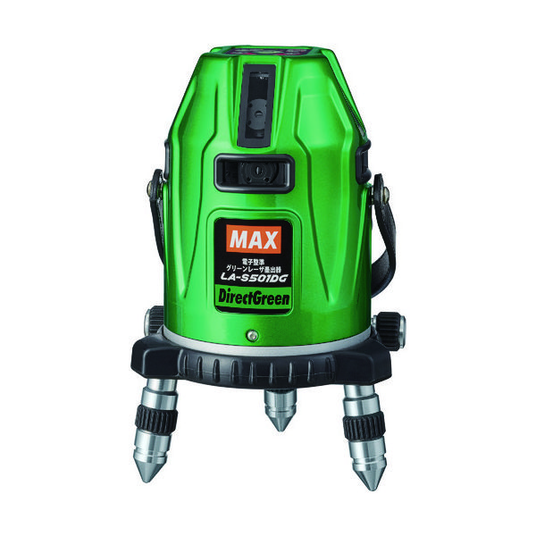 マックス MAX グリーンレーザ墨出器 LAーS501DG LA-S501DG 1台 149-1590（直送品）