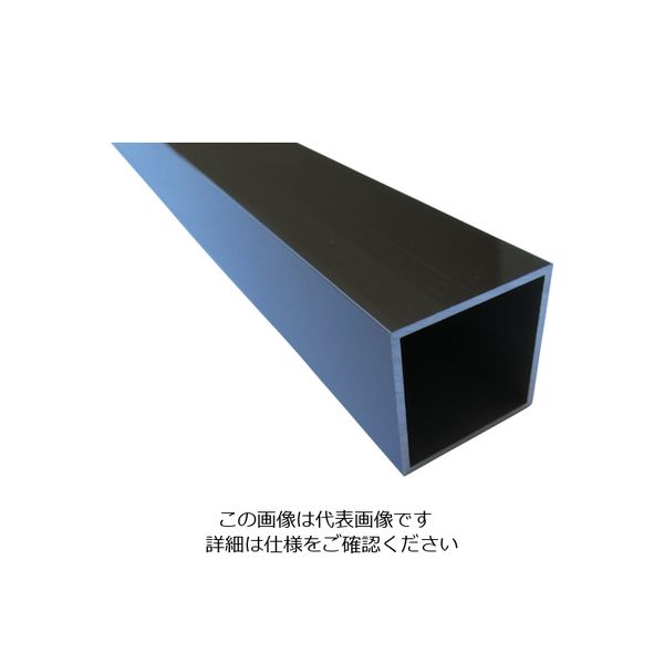 アルインコ アルミ角パイプ 25X25X2.0 ブロンズ艶消し 1m FB206B1 1本 849-4599（直送品）