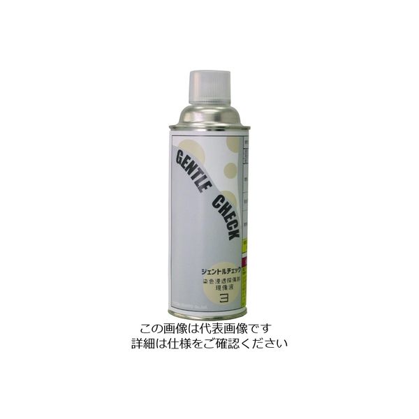 タキロンシーアイプラス YUKEN ジェントルチェック 現像液 GENTLE3 1本 137-3781（直送品）