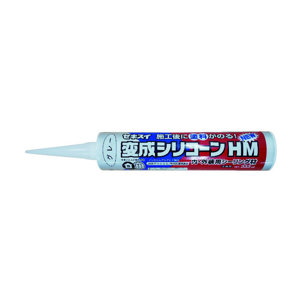 積水フーラー 積水 セキスイ変成シリコーンHMーNew グレー 333ml HMNEW-GR 1本 137-5850（直送品） - アスクル