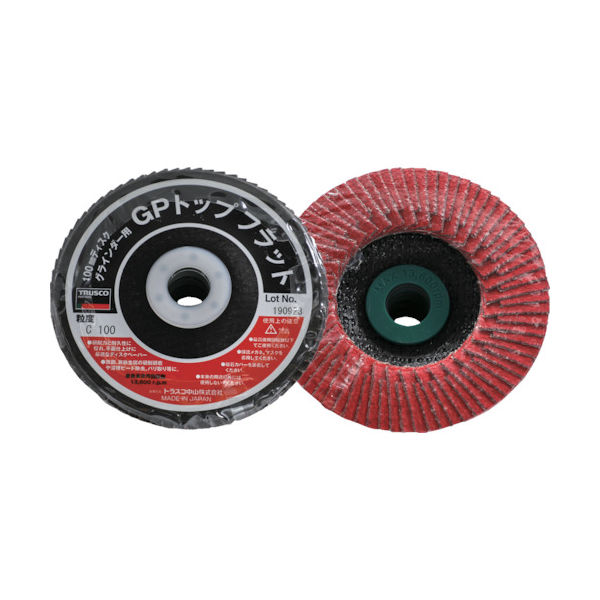 トラスコ中山 TRUSCO GPトップフラット セラミック #100 Φ100 10枚入 GPF100-C100 1箱(10枚)（直送品）