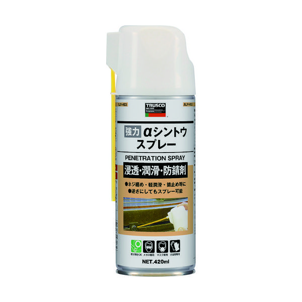 トラスコ中山 TRUSCO 強力αシントウスプレー 420ml 3石タイプ ALP-HS3 1本 161-2576（直送品）