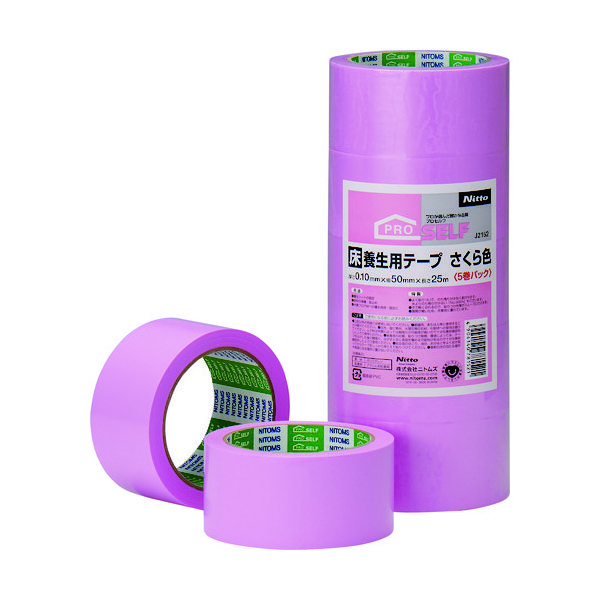 ニトムズ 床養生テープさくら色 5巻入りパック J2152 1パック(5巻) 146-7997（直送品）