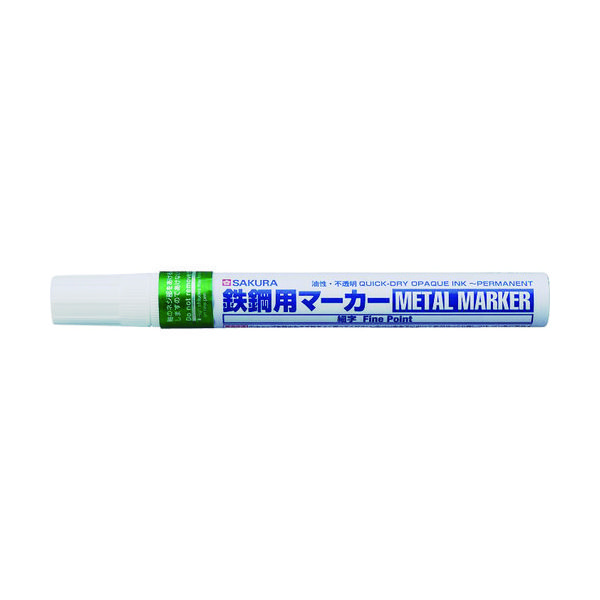 サクラクレパス サクラ 鉄鋼用マーカー細字 緑 PKK-S-29GR 1本 851-3378（直送品）