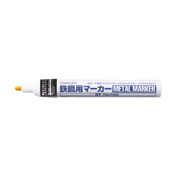 サクラクレパス サクラ 鉄鋼用マーカー細字 黒 PKK-S-49BK 1本 851-3382（直送品）
