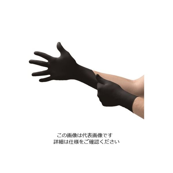 アンセル 耐薬品ニトリルゴム使い捨て手袋 マイクロフレックス 93ー852 XSサイズ (100枚入) 93-852-6 1箱(100枚)（直送品）