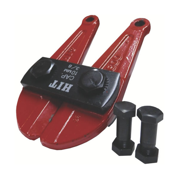 東邦工機 HIT 鋼線 クリッパー レッド 替刃 450mm BCC450H 1個 814-5729（直送品）