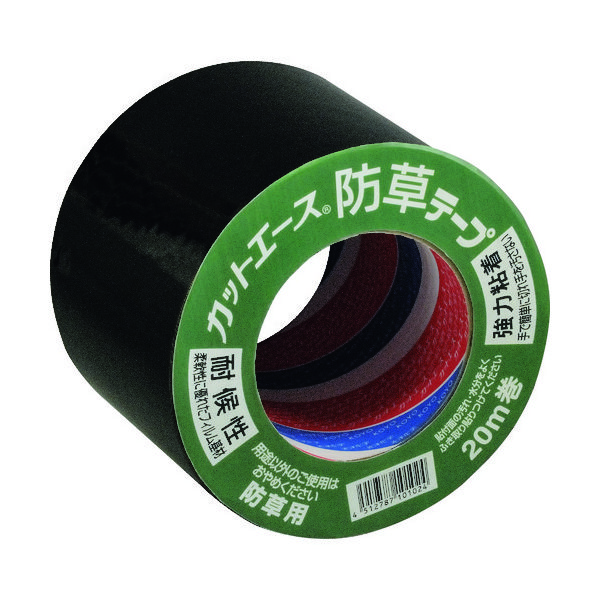 光洋化学 カットエース防草テープ CABOUSOBK10020 1巻 149-2633（直送品）