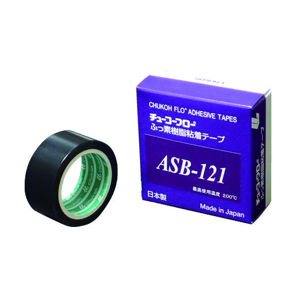 チューコーフロー 帯電防止フッ素樹脂フィルム粘着テープ ASBー121 0.08t×25w×10m ASB121-08X25 1巻（直送品）