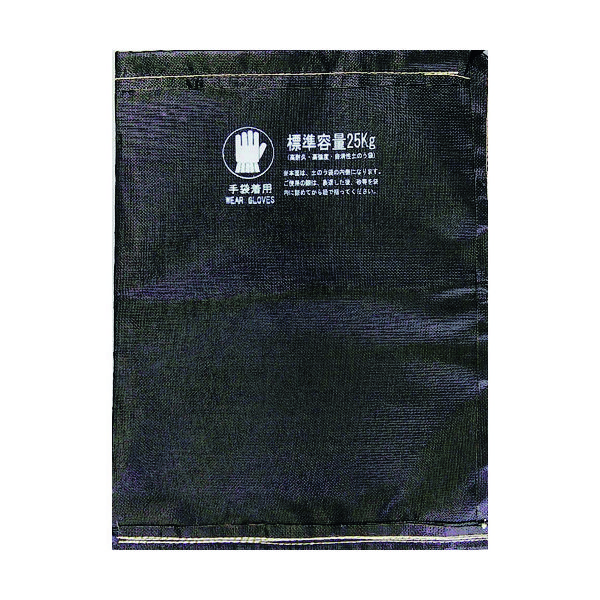 槌屋ティスコ 槌屋 DRSバサルト縮災バッグ DRS-1-BK T 1枚 132-7209（直送品）