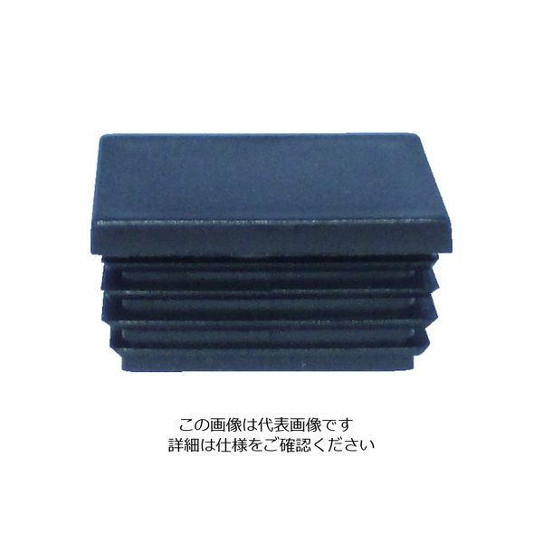 アルインコ 樹脂キャップ 角パイプ19用 ブラック (4個入) AC318K4 1袋(4個) 849-3804（直送品）