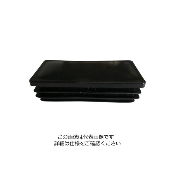 アルインコ 樹脂キャップ 平角パイプ30X20用 ブラック (4個入) AC320K4 1袋(4個) 849-3805（直送品）