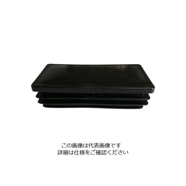 アルインコ 樹脂キャップ 平角パイプ60X30用 ブラック (2個入) AC324K2 1袋(2個) 849-3809（直送品）