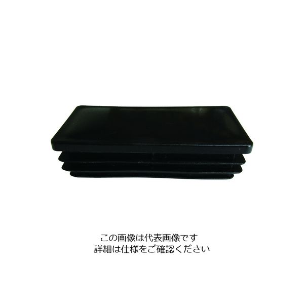 アルインコ 樹脂キャップ 平角パイプ50X25用 ブラック (4個入) AC330K4 1袋(4個) 849-3814（直送品）