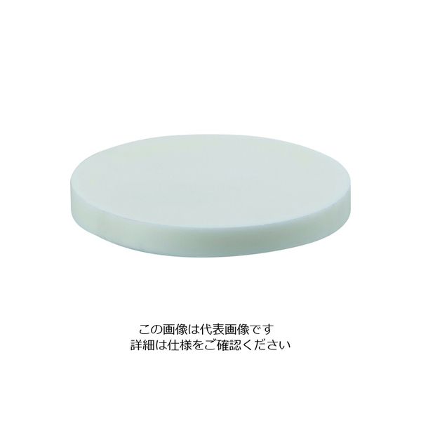 トラスコ中山 TRUSCO アルミナるつぼフタ 30ml ALC-30F 1個 137-2085（直送品）