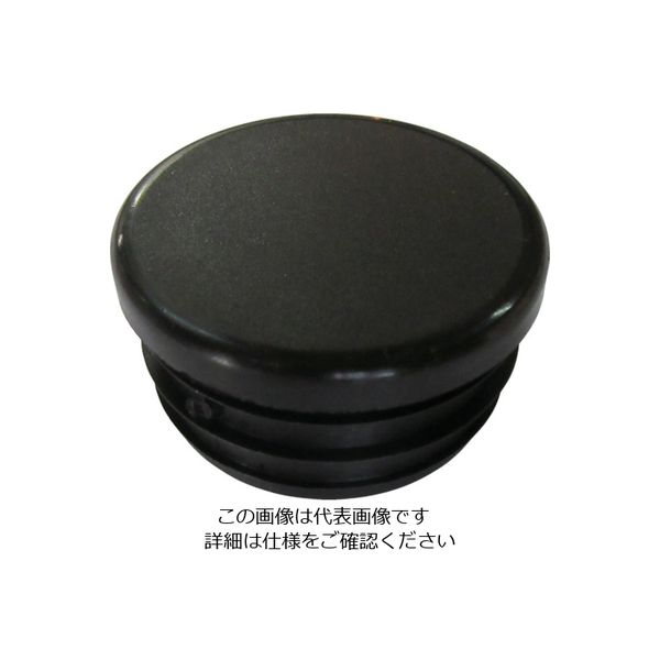 アルインコ 樹脂キャップ 丸パイプ35用 ブラック (2個入) AC337K2 1袋(2個) 849-3819（直送品）