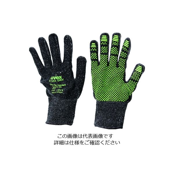 ウベックス UVEX C300 ドライ サイズ M 6054968 1双 149-3081（直送品）