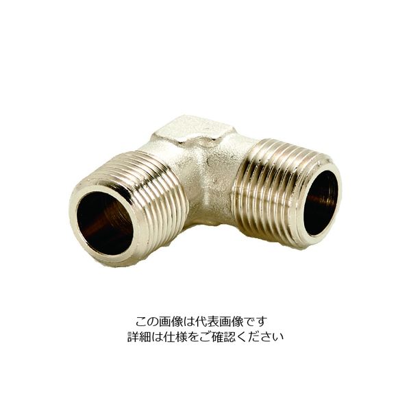 トラスコ中山 TRUSCO 外ねじエルボ オネジXオネジ3/8 TLM3 1個 161-2242（直送品）