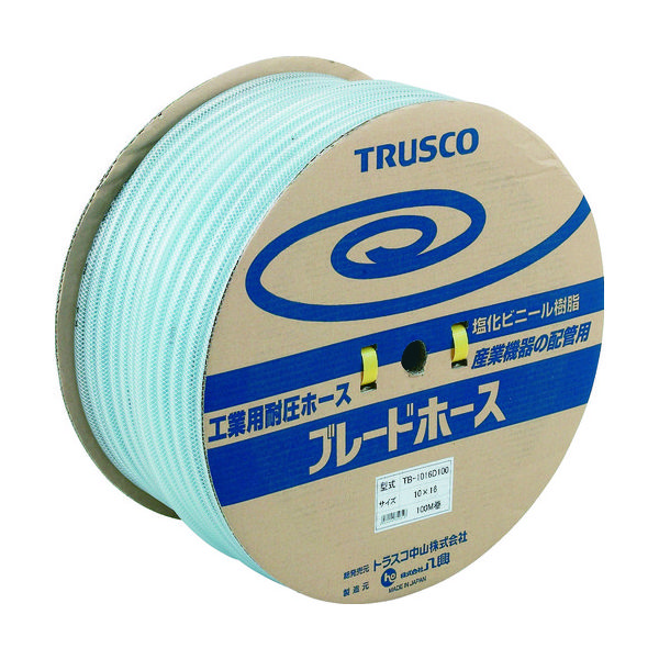 トラスコ中山 TRUSCO ブレードホース 4X9mm 100m TB-49-D100 1巻 161-2859（直送品）