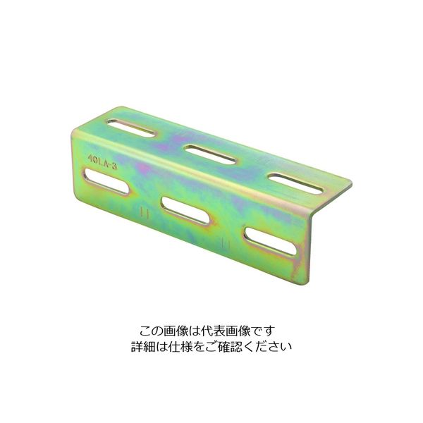 トラスコ中山 TRUSCO ジョイント金具40型L クロメート 40X95 穴数4 TK40-L2CMA 1個 161-4374（直送品）