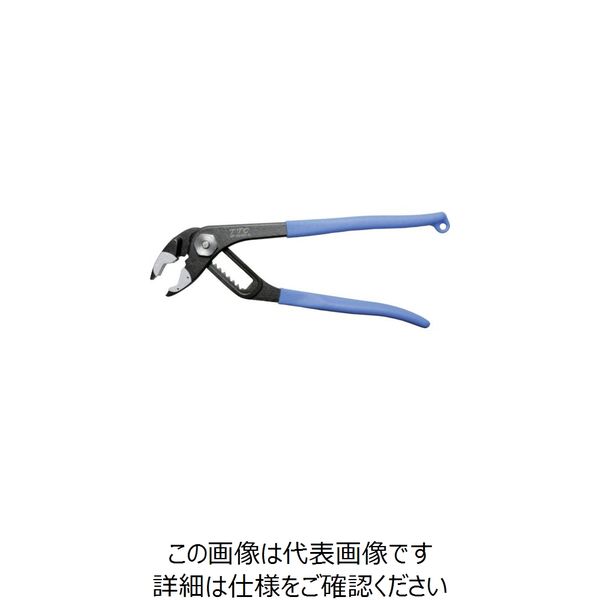 ツノダ TTC ウォーターポンプぷらイヤー ばね付き 250mm WP-250SC-S 1丁 113-2653（直送品）