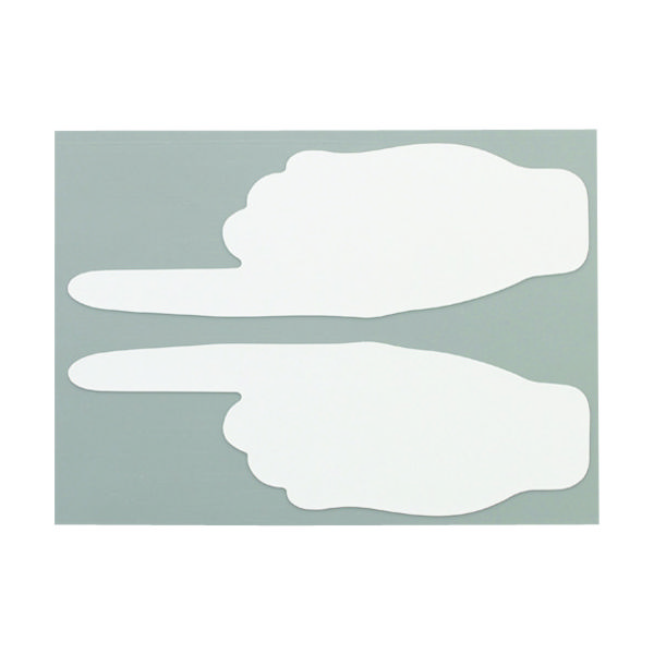 ニトムズ 耐久フロアサインズ手型白20枚 Y6040 1袋(20枚) 126-9849（直送品）