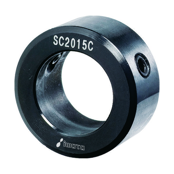 岩田製作所 IWATA セットカラー ノーマル 無電解ニッケルメッキ SC0810M 1個 148-8858（直送品）