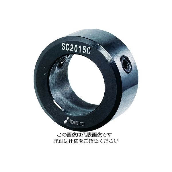 岩田製作所 IWATA セットカラー ノーマル 黒染め SC1512C 1個 148-8749（直送品）