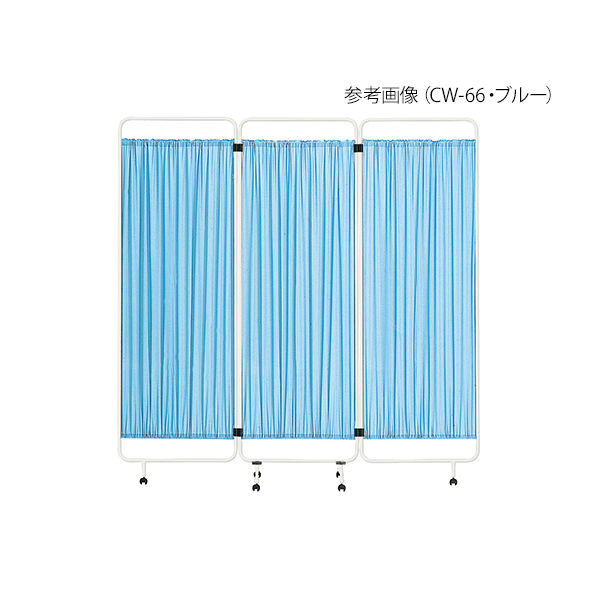 東洋事務器工業 衝立 1810×380×1838mm ブルー CW-66 1個 0-2115-11（直送品）