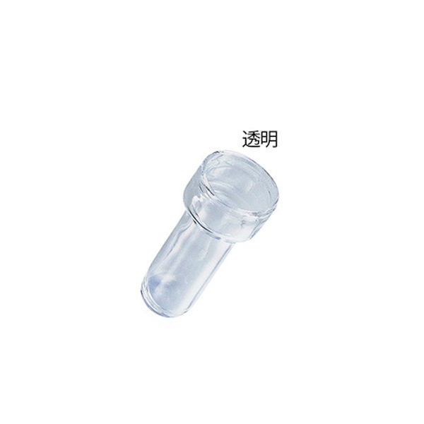 アズワン シカン瓶 透明（ガラス製） 1個 0-2365-22（直送品）