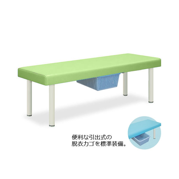 高田ベッド製作所 DXベッド・CP型カゴ付 幅65×長さ180×高さ55cm ライムグリーン TB-932 1個 61-4365-28（直送品）