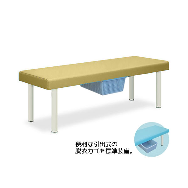 高田ベッド製作所 DXベッド・CP型カゴ付 幅65×長さ180×高さ55cm アイボリー TB-932 1個 61-4365-14（直送品）