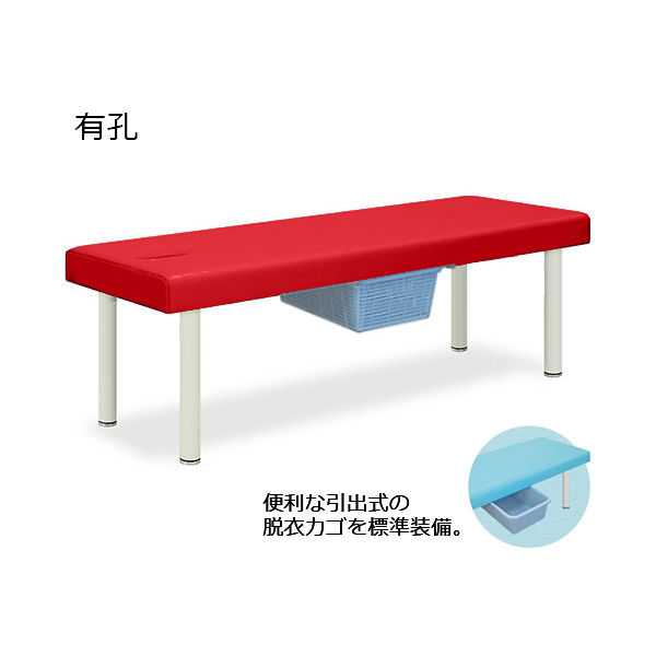 高田ベッド製作所 有孔DXベッド・CP型カゴ付 幅65×長さ180×高さ60cm レッド TB-932U 1個 61-4366-93（直送品）