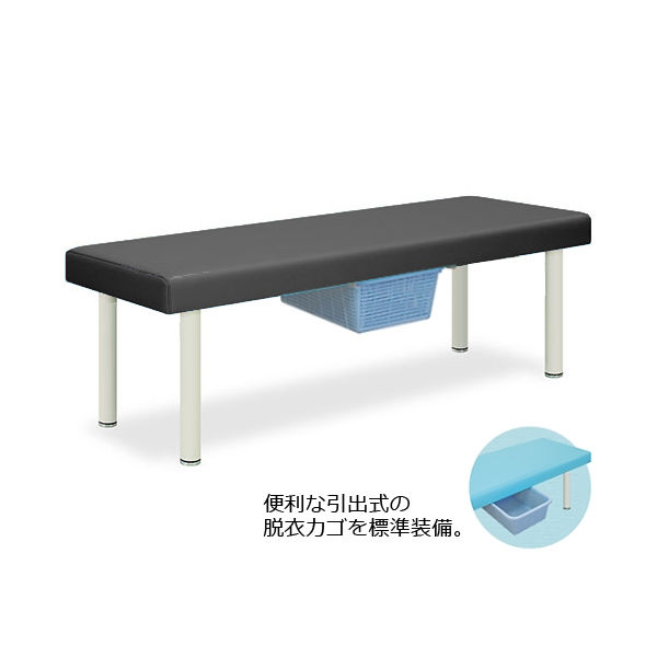 高田ベッド製作所 DXベッド・CP型カゴ付 幅70×長さ180×高さ55cm 黒 TB-932 1個 61-4365-87（直送品）