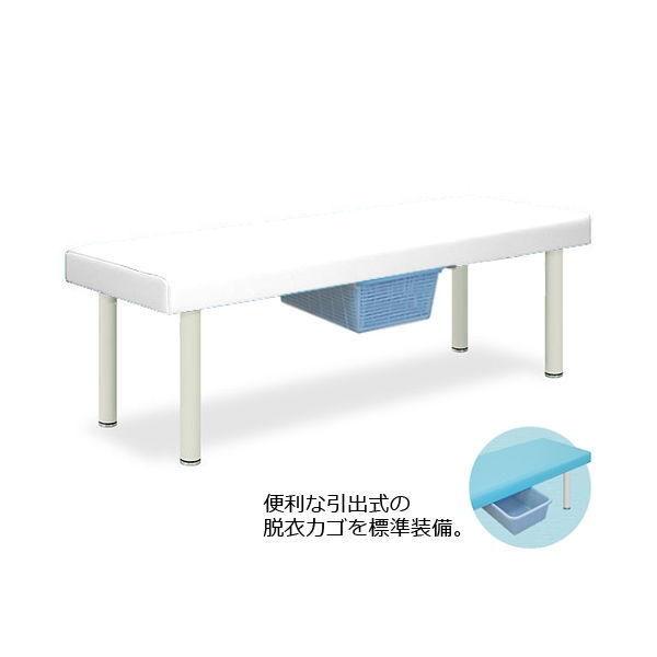 高田ベッド製作所 DXベッド・CP型カゴ付 幅70×長さ180×高さ60cm 白 TB-932 1個 61-4366-04（直送品）