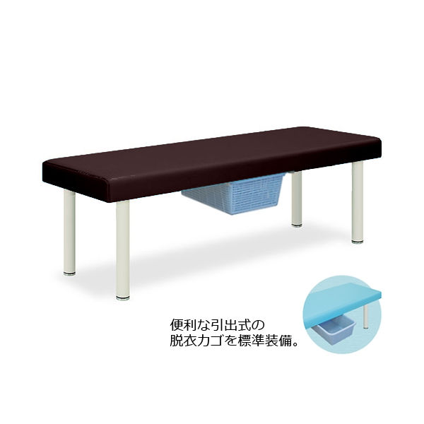 高田ベッド製作所 DXベッド・CP型カゴ付 幅70×長さ180×高さ60cm 茶 TB-932 1個 61-4366-07（直送品）