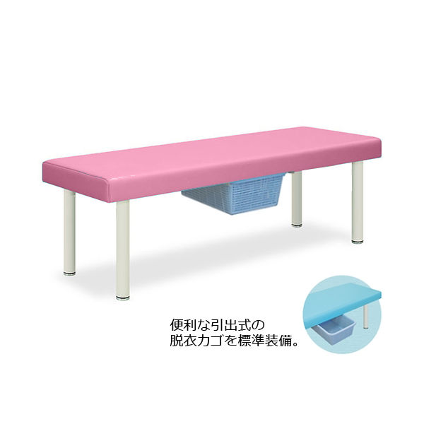 高田ベッド製作所 DXベッド・CP型カゴ付 幅70×長さ180×高さ60cm ピンク TB-932 1個 61-4366-10（直送品）