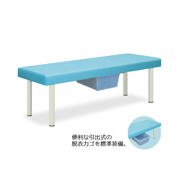高田ベッド製作所 DXベッド・CP型カゴ付 幅70×長さ180×高さ60cm スカイブルー TB-932 1個 61-4366-15（直送品）