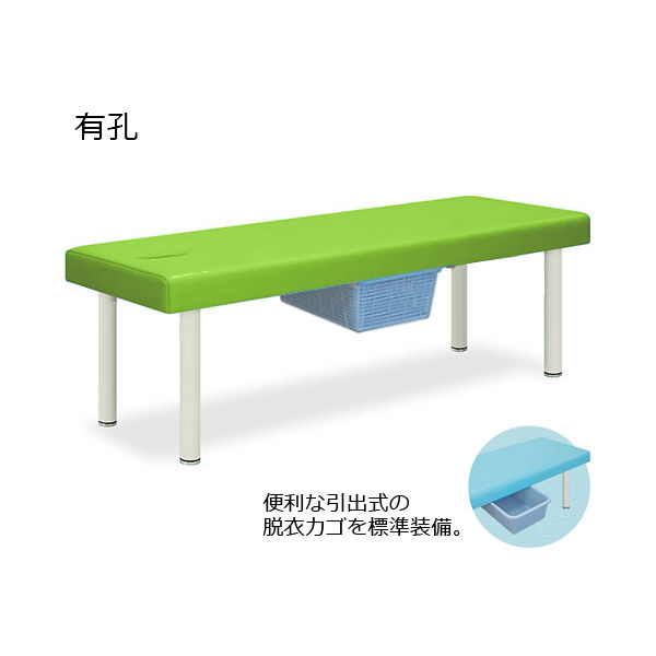 高田ベッド製作所 有孔DXベッド・CP型カゴ付 幅65×長さ180×高さ55cm 抹茶 TB-932U 1個 61-4366-68（直送品）