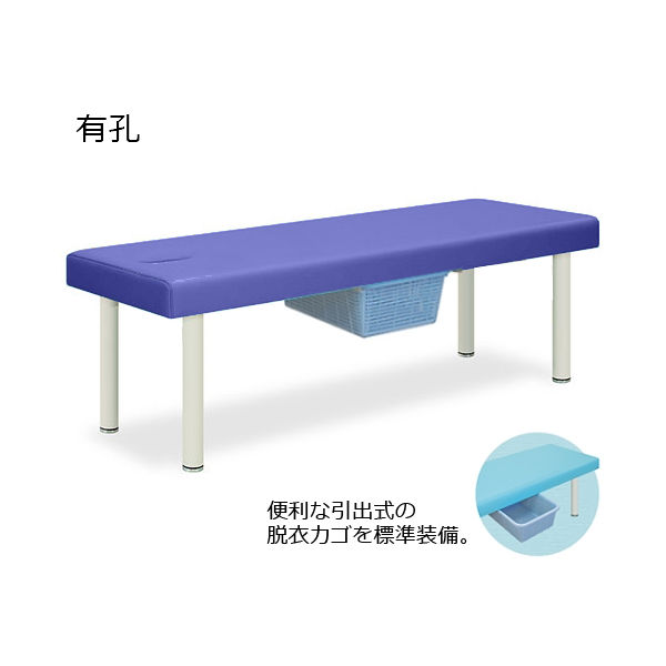 高田ベッド製作所 有孔DXベッド・CP型カゴ付 幅70×長さ180×高さ60cm ライトブルー TB-932U 1個 61-4367-54（直送品）