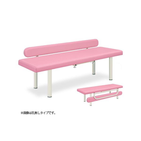 高田ベッド製作所 有孔レザーガード型DXベッド 幅70×長さ180×高さ55cm レッド TB-931U 1個 61-4355-66（直送品）