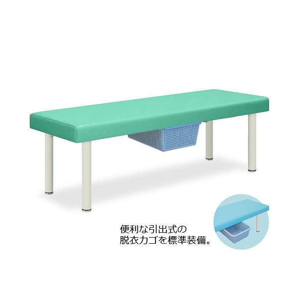 高田ベッド製作所 DXベッド・CP型カゴ付 幅65×長さ180×高さ55cm ライトグリーン TB-932 1個 61-4365-17（直送品）