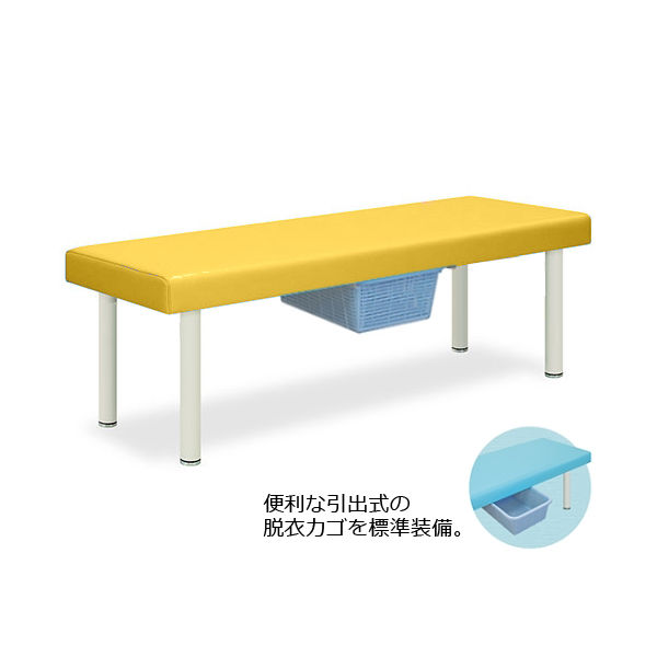 高田ベッド製作所 DXベッド・CP型カゴ付 幅65×長さ180×高さ60cm イエロー TB-932 1個 61-4365-38（直送品）