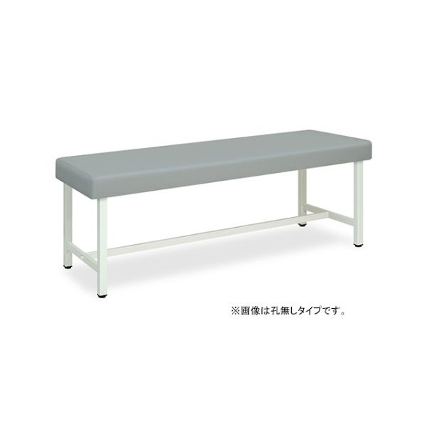 高田ベッド製作所 有孔チャイズ 幅55×長さ150×高さ60cm オレンジ TB-452U 1個 61-4527-77（直送品）